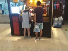-深水井老冰粉(解放碑英利大融城店)
