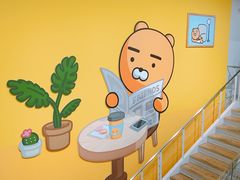 -KAKAO FRIENDS(弘大店)