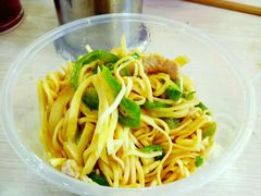 -珊珊小笼馆(仙霞路店)