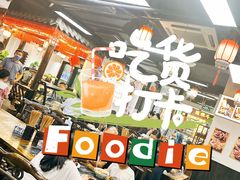 -西月城谭豆花(春熙路店)