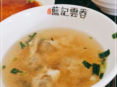 -蓝记云吞(正果店)