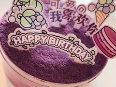 -好利来(朝外店)