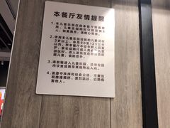 -肯德基(春申店)