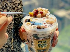 -古茗(湖里五缘湾天虹店)