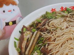 长鱼肥肠面-老赵面店(大西路店)