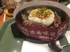 -胡椒厨房(学府凯德店)