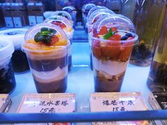 -小嘟来烘焙店