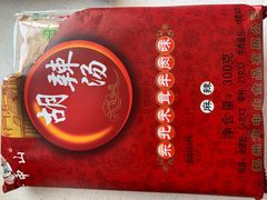 -方中山胡辣汤(顺河路店)