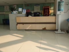 -杭州市第三人民医院