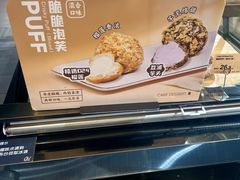 -Olé精品超市(沈阳万象城店)