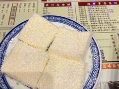 -捷信牛奶甜品世家(合生汇店)
