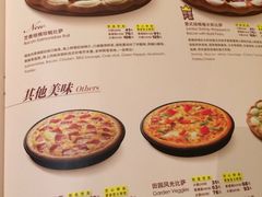 必胜客(双榆树店)-必胜客(双榆树店)
