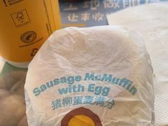 -麦当劳(健德桥得来速店)