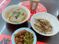 -逸桂禾面馆