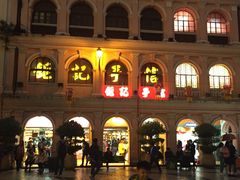 -钜记手信(旗舰店)