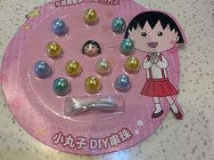 -乐凯撒披萨(汇港购物中心店)