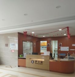 -杭州天目山妇产医院
