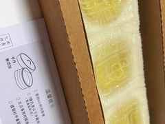 -阮大兴糕团(日月光中心店)