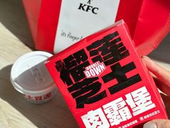 -肯德基(前门店)