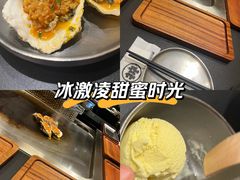-大神太神·铁板烧(七宝领展广场店)