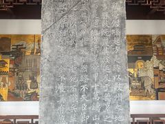 -钱王祠