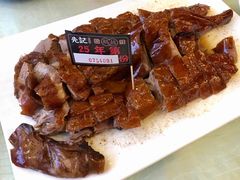 -先记烧鹅王·本地粤菜(福永店)
