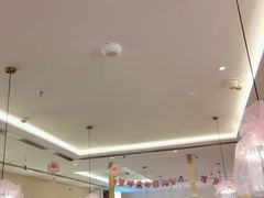 大堂-杯子红牛排(南庄吉利广场店)