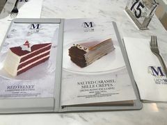 -Lady M(沙田新城市广场店)