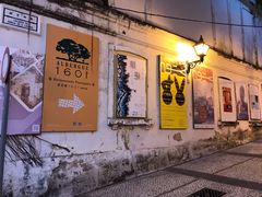 -ALBERGUE 1601 婆仔屋葡国餐厅