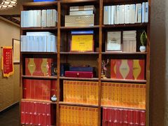 -长赢养生(平度店)