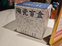 -图味美小黄鱼·景德菜(浙江路店)