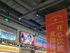 -鱼上·烤鱼(万象城店)