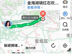 -北京金海湖景区
