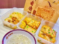 -老通城豆皮大王(吉庆街店)