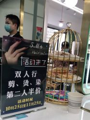 -5M+私人定制