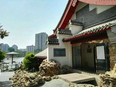 -紫竹院公园冰场