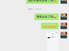 -一兆韦德健身·城市运动馆