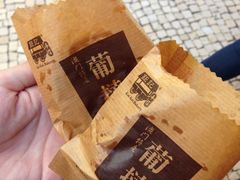 -钜记手信(兴华楼店)
