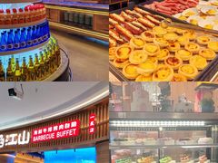 -焰江山·海鲜牛排烤肉自助(环形中心店)