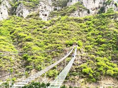 -神农山景区