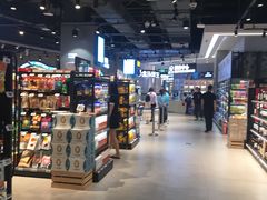 -盒马鲜生(皇庭广场店)