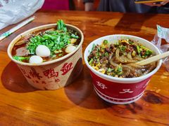 -八一路好吃街(雨田商务大厦店)