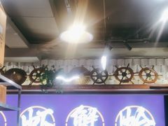 -船梆煮•蒸汽海鲜·生腌干蒸(五四广场店)