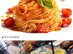 -穆拉诺餐厅(上海玻璃博物馆店)