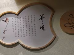 -新盈光·旗舰店(海曙苍松路店)