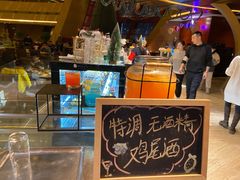 -杭州国际会议中心洲际酒店-原素全日餐厅(解放东路店)