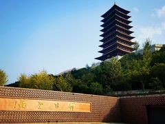 -牛首山文化旅游区