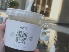 -Cafe on warm(丹霞店)