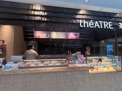 -théATRE 茶聚场(王府中環店)