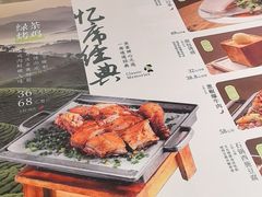 -绿茶餐厅(成都大悦城店)